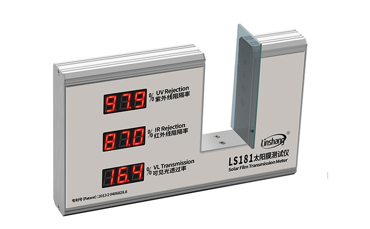 汽車窗膜透光率檢測儀